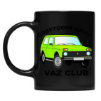 Кружка цветная UV-DTF