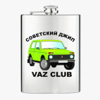 Фляжка стальная