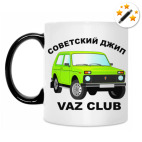 Кружка-хамелеон