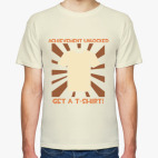 Team Fortress 2 - Achievement