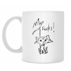 Кружка 330 мл