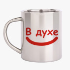 Кружка металлическая