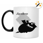 Кружка-хамелеон