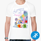 Мужская спортивная футболка