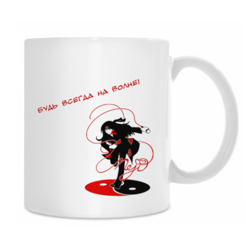 Кружка Neji-akatsuki