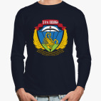 Лонгслив