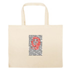 Большая сумка шоппер