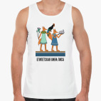 Мужская майка