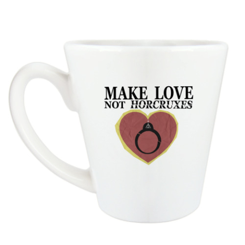 Чашка Латте make love not horcruxes.