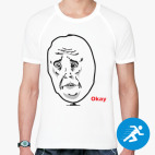 Мужская спортивная футболка