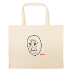 Большая сумка шоппер