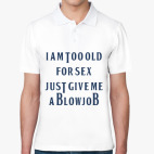 Мужская рубашка поло