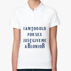 Женская рубашка поло