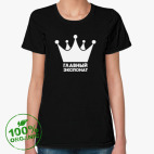 Женская футболка органик