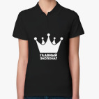 Женская рубашка поло