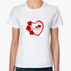 Св. Валентин