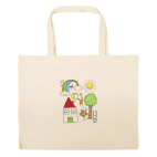 Большая сумка шоппер