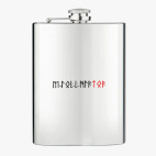 Фляжка стальная