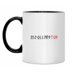 Кружка двухцветная