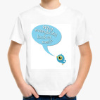 Детская футболка