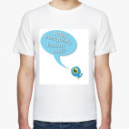 Мужская футболка