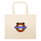 Большая сумка шоппер