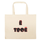 Большая сумка шоппер