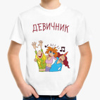 Детская футболка