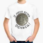 Детская футболка