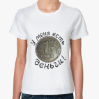 Женская футболка