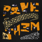 Pavement Brighten the Corners