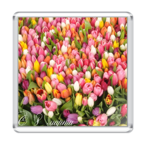 Магнит с принтом 8 марта