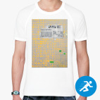 Мужская спортивная футболка