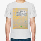 Мужская футболка