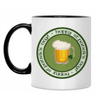 Кружка двухцветная