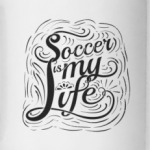 Футбол моя жизнь