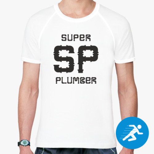 Спортивная футболка Super Plumber. Супер Сантехник