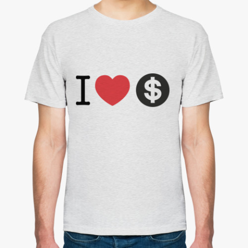 Футболка Я ЛЮБЛЮ ДЕНЬГИ