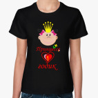 Женская футболка