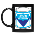 Кружка цветная UV-DTF
