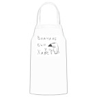 Кухонный фартук