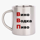 Кружка металлическая