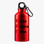 Металлическая бутылка 400 мл UV-DTF