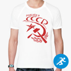 Мужская спортивная футболка