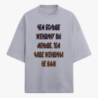 Футболка оверсайз