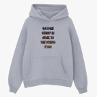 Толстовка худи оверсайз