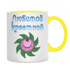 Подарок крестной