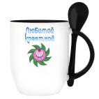 Кружка с ложкой