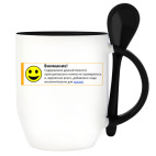 Кружка с ложкой