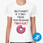 Женская спортивная футболка